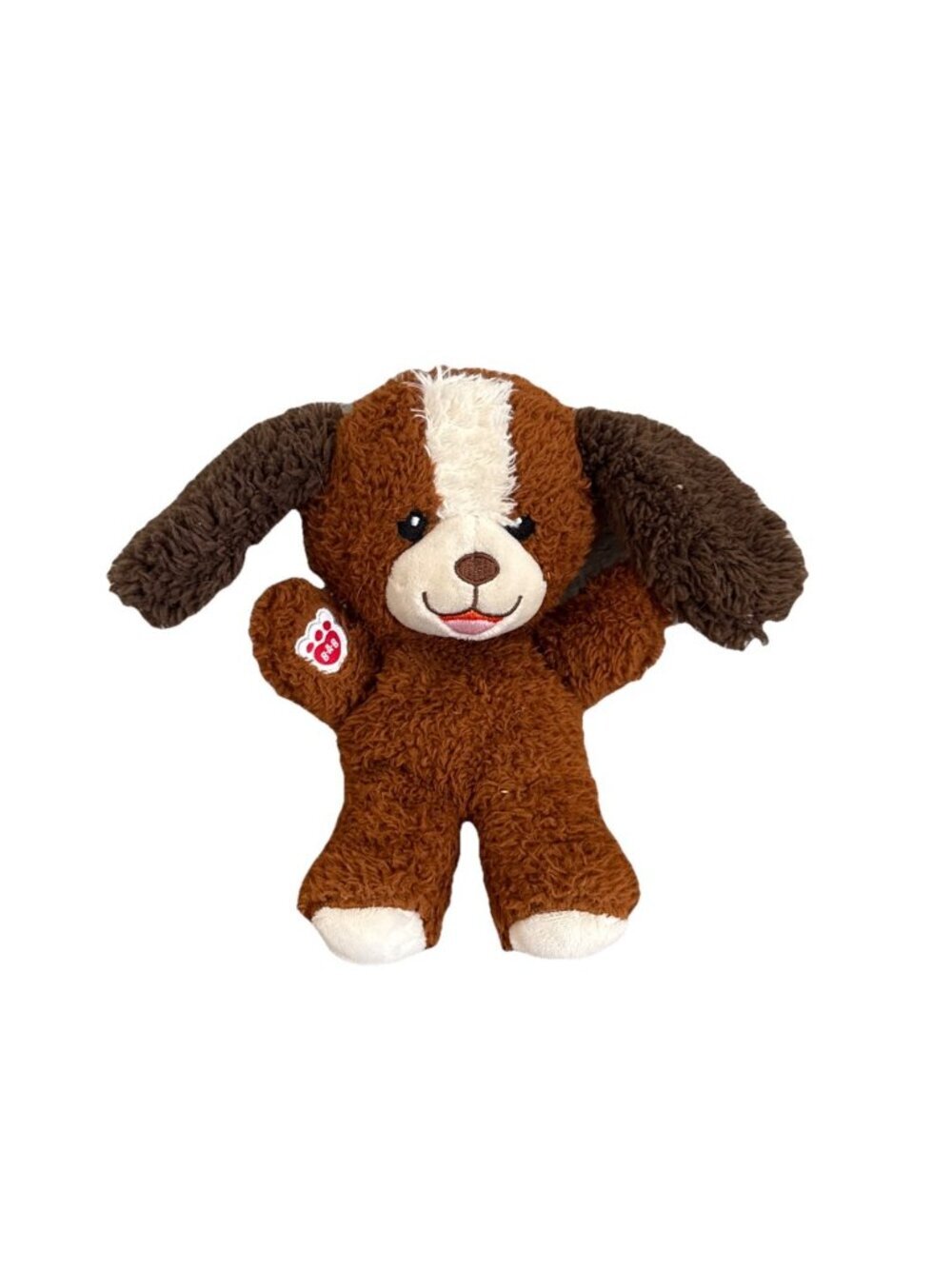 Build-A-Bear Mini Beans Playful Pup 6" Tall Brown Cream Face